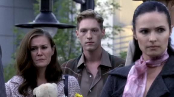 2010 Caprica - Imperfections - Amandas Delusion 2010 Caprica - Imperfections - Amandas Delusion